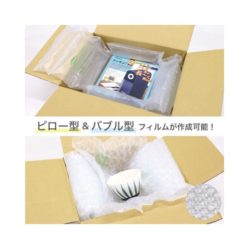 エアークッションメーカー３ｒｄ