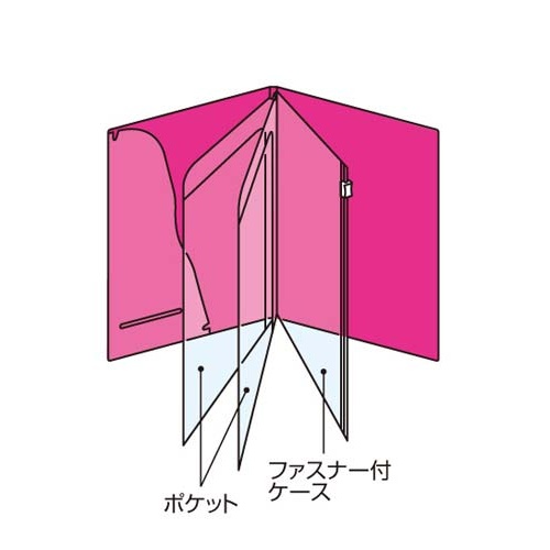 アドワン　ポケットファイル　Ａ４　ブルー　５冊