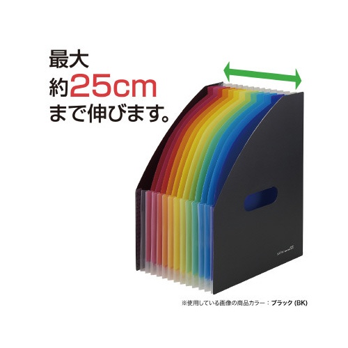 レインボードキュメントスタンド　Ａ４縦　ブラック