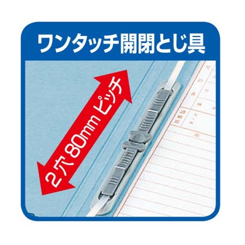 のびーるファイル〈エスヤード〉Ａ４縦　グレー