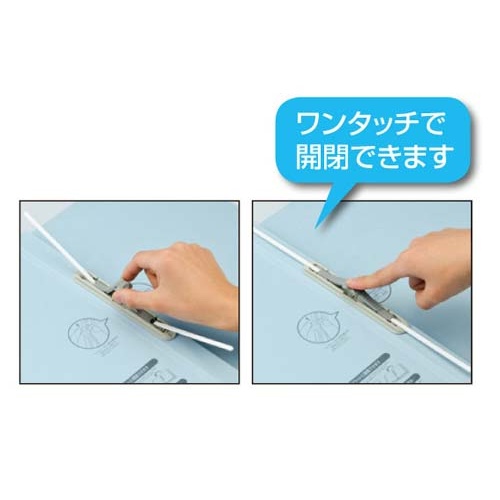 のびーるファイル〈エスヤード〉Ａ４縦　グレー