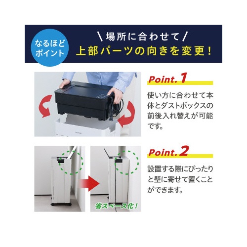 オートフィードシュレッダー　ＡＦＳＲ１００Ｃ