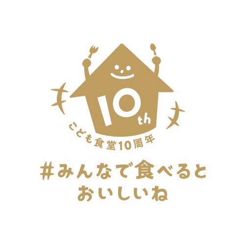 ニトリルグローブフレンズ　Ｓ　×２０