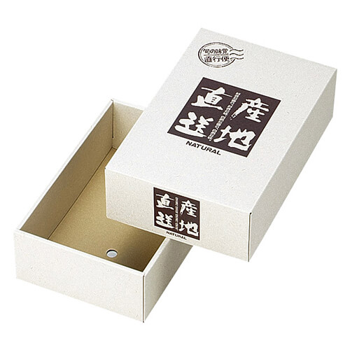 旬の味覚（中）