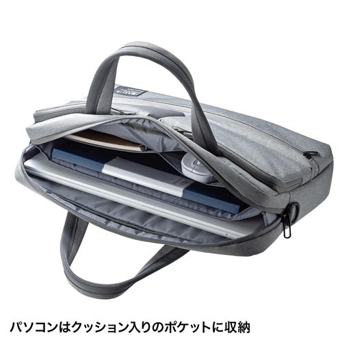 カジュアルＰＣバッグ　グレー
