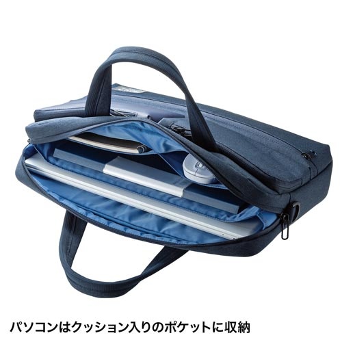 カジュアルＰＣバッグ　ネイビー