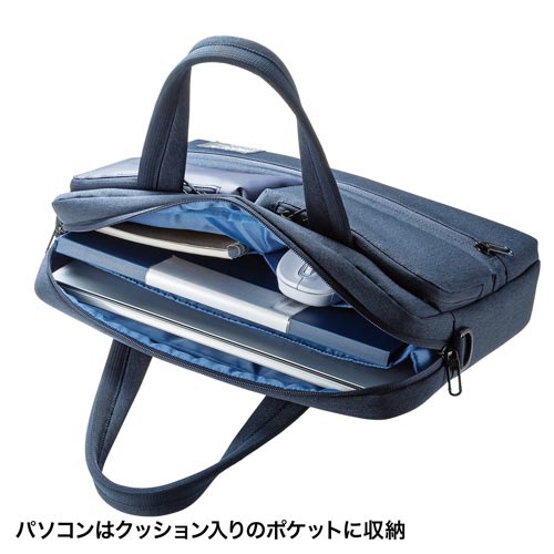 カジュアルＰＣバッグ　ネイビー