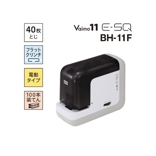 バイモ１１Ｅ−ＳＱ　電池式　ＢＨ−１１Ｆ