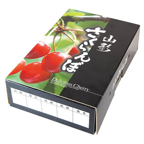 山形さくらんぼ　深型　ＢＫ
