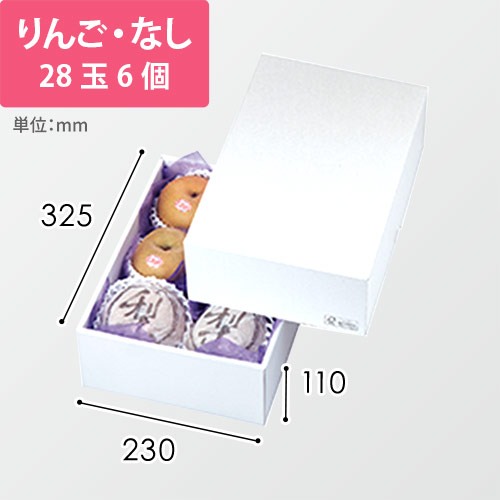 パール１３　ＦＳ