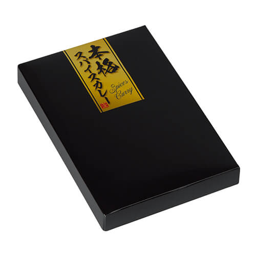 レトルトＢＯＸ　黒