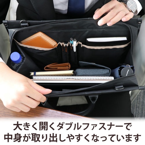 ビジネスバッグ　パソコンバッグ　Ａ４　ブラック