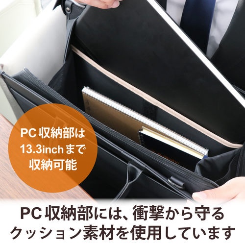 ビジネスバッグ　パソコンバッグ　Ａ４　ブラック
