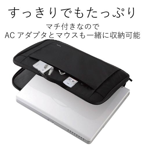 インナーバッグ　取っ手付き　大き目