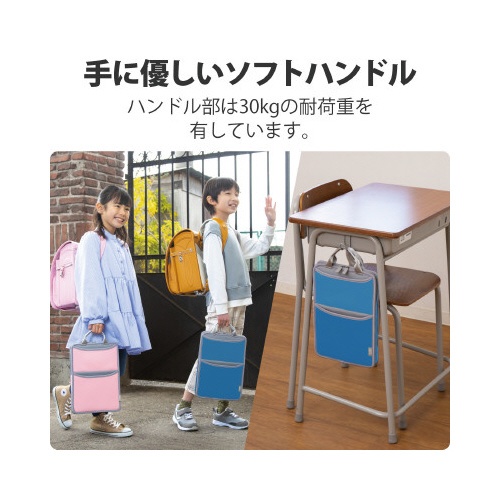 パソコンバッグ　　Ａ４　１１．６インチ　ブルー