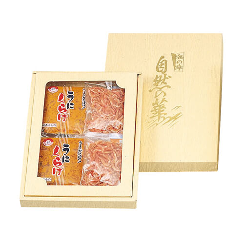 自然の華（中）セロ付