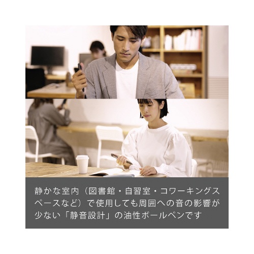 【廃番商品】限定Ｃａｌｍｅ　単色ボールペン　０７　栗紫軸