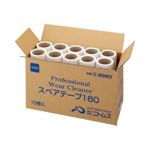ウェアクリーナー用スペアテープ　１６０ｍｍ　１０巻
