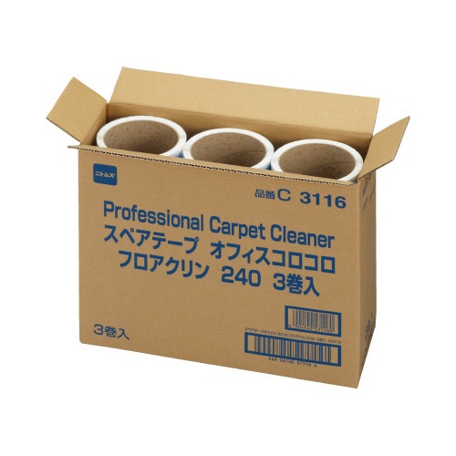 オフィス　フロアクリン　２４０ｍｍ　スペア３巻×３