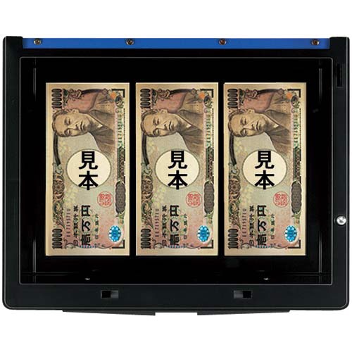 手提金庫　ダイヤル錠付　ＣＢ−１２　Ｂ５　ブルー