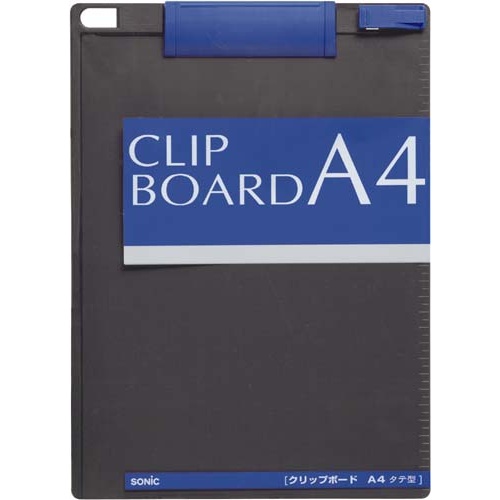 クリップボード　Ａ４縦　ブルー×ダークグレー１０枚