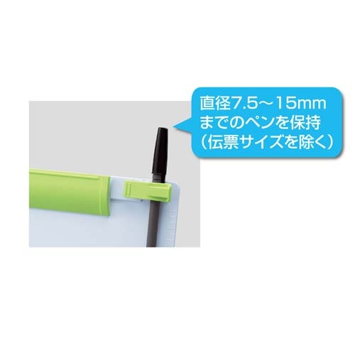 クリップボード　Ａ４縦　ブルー×ダークグレー１０枚