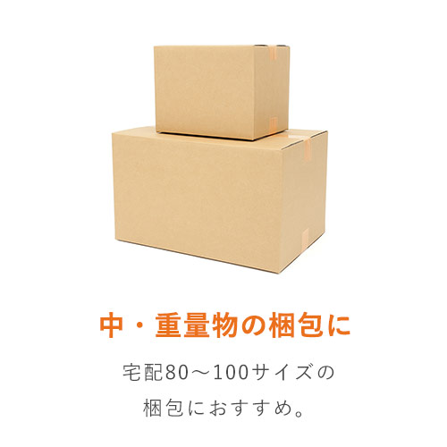 オカモト 布テープ(50巻入) 50mm×25m 110 | 梱包材 通販No.1 オカモト 布テープ(50巻入) 50mm×25m 110 | 梱包材 通販No.1