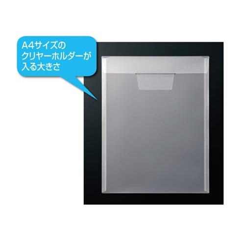 キャリーバッグ　Ａ４縦　１００枚