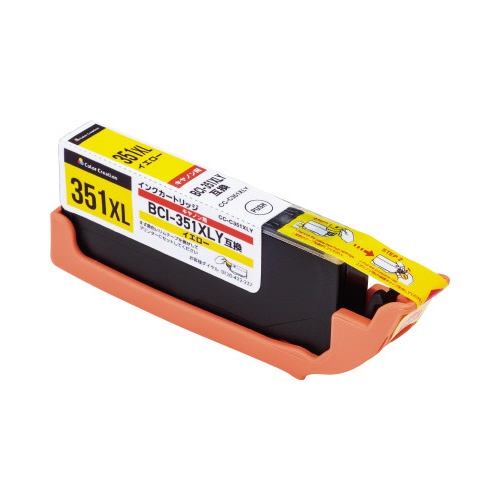 【廃番商品】互換インク　ＢＣＩ?３５１ＸＬＹ　イエロー