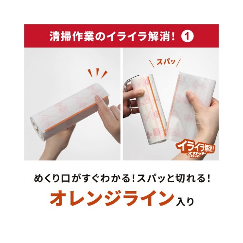 コロコロプロ　スペアＨＧＳＣ強接着６巻入