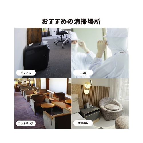 コロコロプロ　スペアＨＧＳＣ強接着６巻入