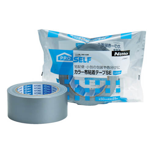 ニトムズ カラー布粘着テープSE シルバーグレー 50mm×25m J5447