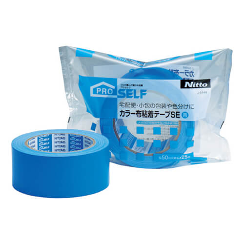 布テープ（若緑）1箱 布テープ（青）1箱 位置付け