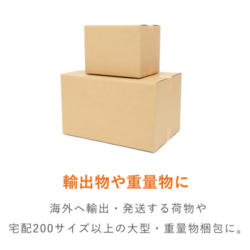 積水 布テープNo.600V 100mm×25m N60XV07 | 梱包材 通販No.1