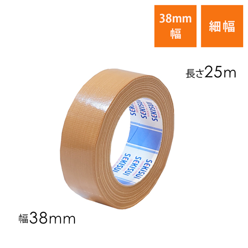 まとめ)セキスイ 布テープ No.600V 38mm×25m 36巻 N60XV02 送料 まとめ)セキスイ 布テープ No.600V 38mm×25m 36巻 N60XV02 送料