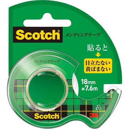 メンディングテープ　小巻カッター付　幅１８ｍｍ