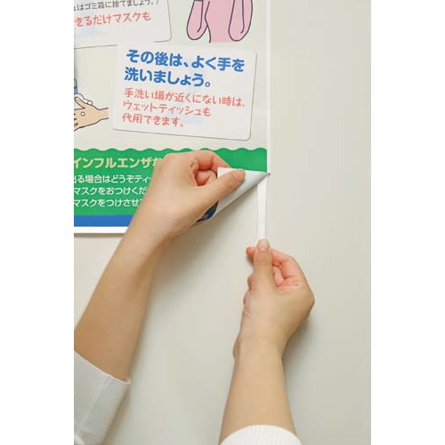 コマンドタブＳ　お買い得パック１６０枚入