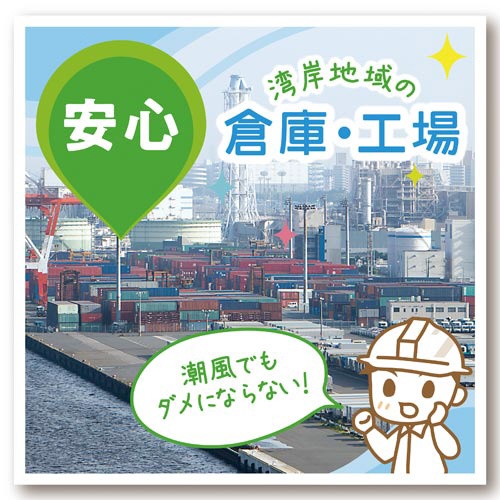 ステンレスマグネットクリップ　Ｓ