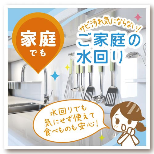ステンレスマグネットクリップ　Ｓ