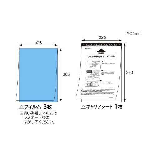 感染対策ＣＰリーフステッカーＡ４