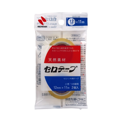セロテープ小巻　２巻パック　１２ｍｍ　×５