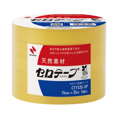 セロテープ大巻　幅１５ｍｍ×長さ３５ｍ　５巻×４０