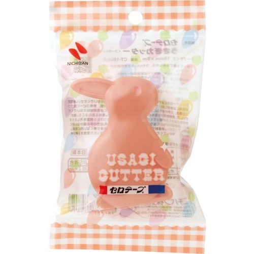 セロテープ　うさぎカッター　コーラルレッド