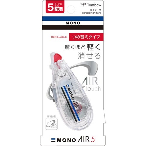 修正テープ　モノエアー詰替タイプ　本体　５ｍｍ幅
