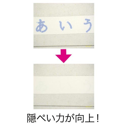 修正テープ　モノエアー詰替タイプ　本体　５ｍｍ幅