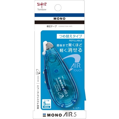修正テープモノエアー詰替本体　５ｍｍ　ブルー　５個