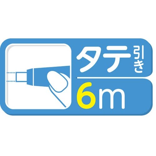 修正テープモノＣＣ　幅６ｍｍ　２０個