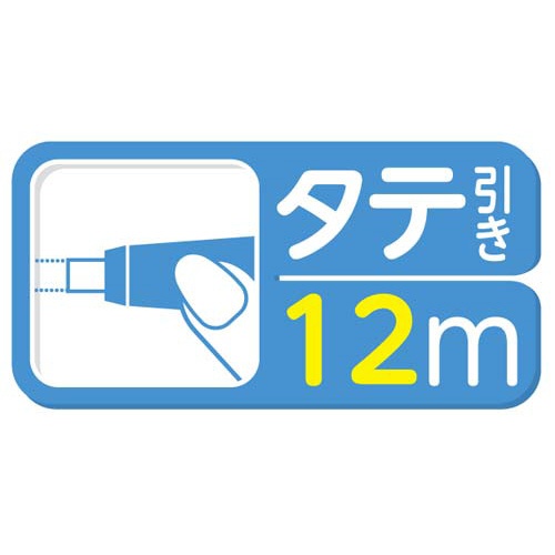 モノＣＸ用カートリッジ　幅６ｍｍ