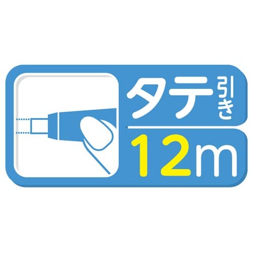 モノＣＸ　幅５ｍｍ　本体　５個