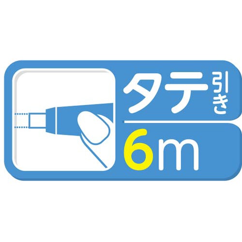 修正テープカートリッジモノＰＧＲ４　１０個